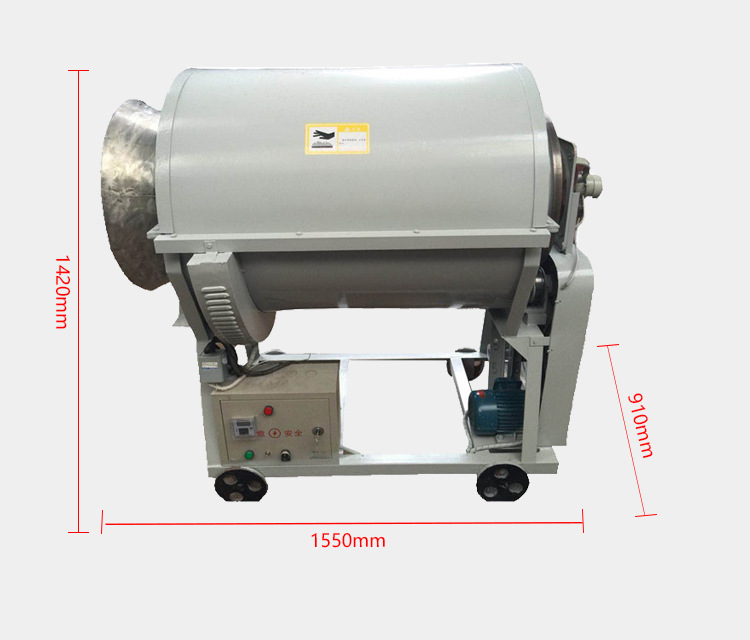 茶葉炒干機(jī)_03.jpg
