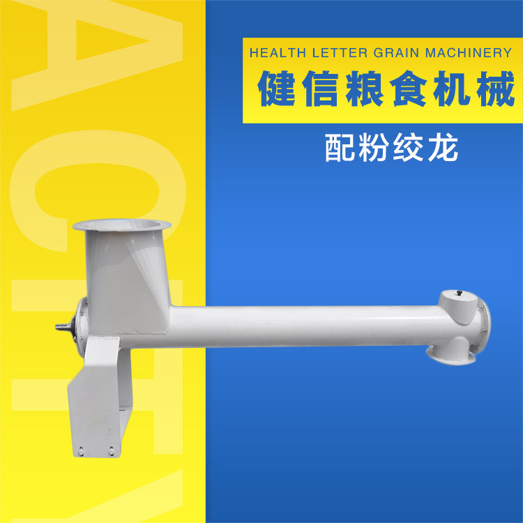 主圖1