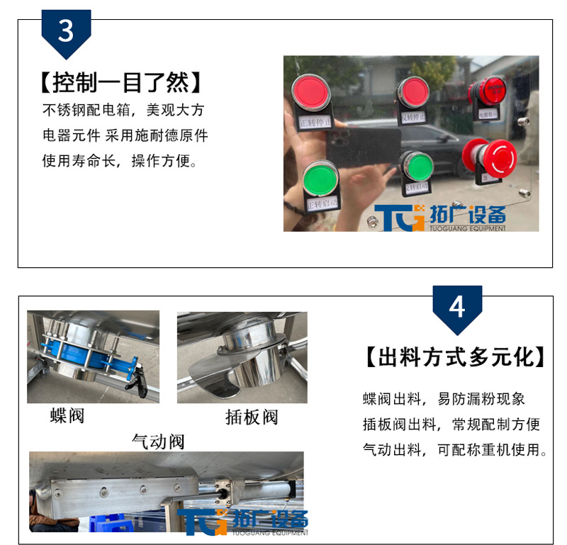 臥式2021.9_10.jpg