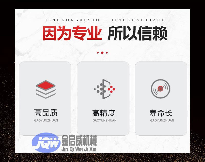 臥式2021.9_02.jpg