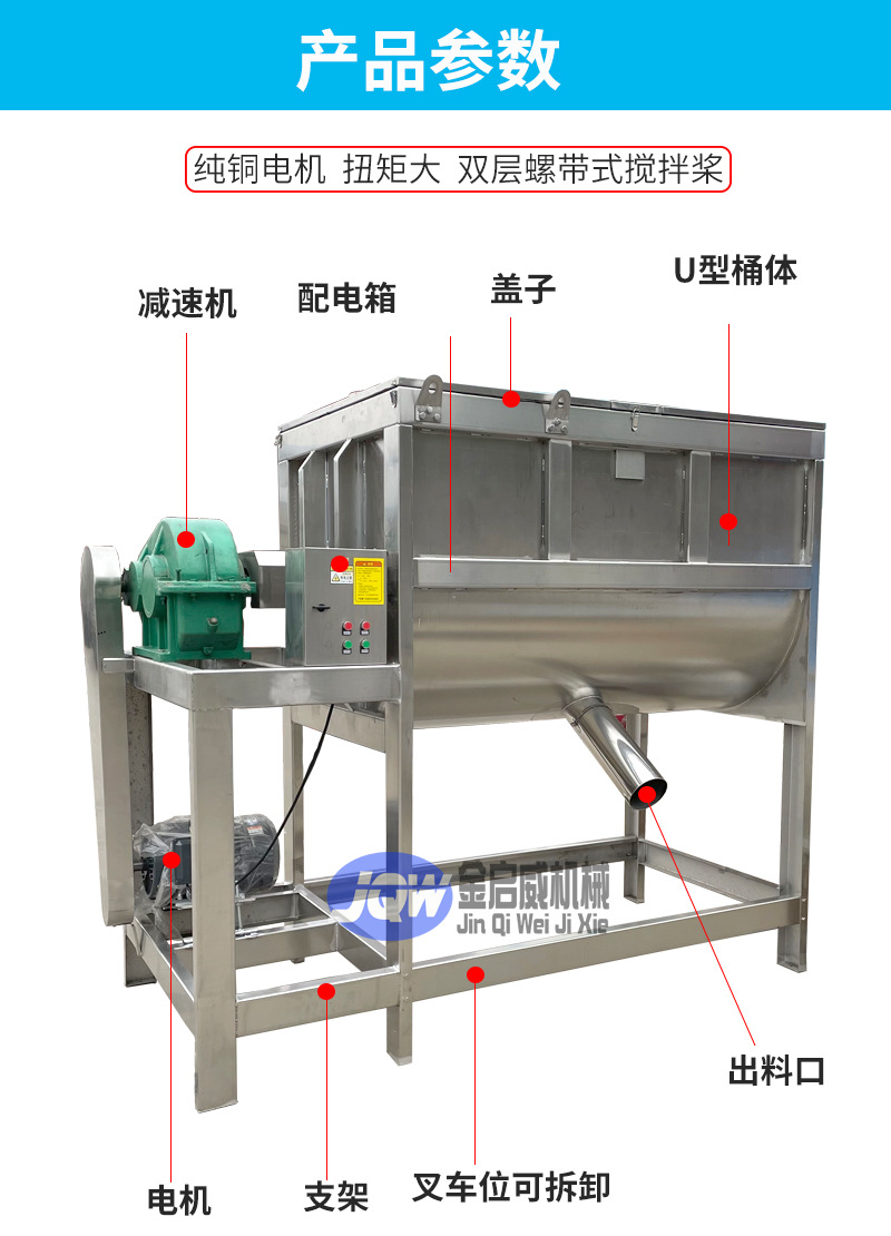 臥式2021.9_06.jpg