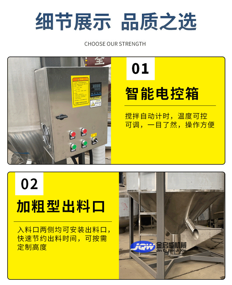 立式_18.jpg