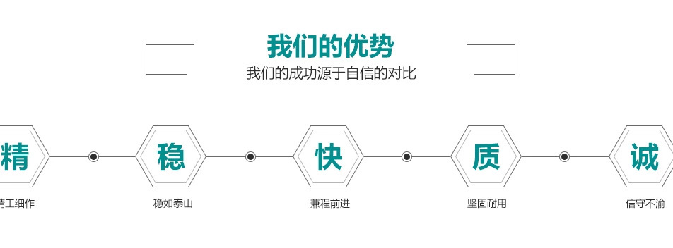 160后面.jpg