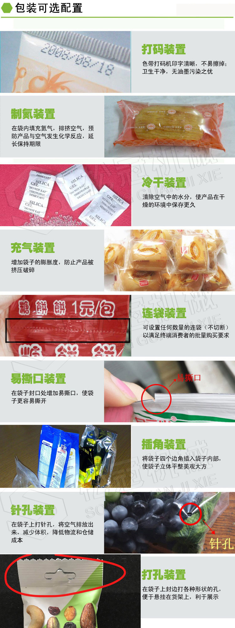 b2d323b3512d36b3e2f8fd26175daa