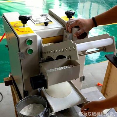 餃子館包子鋪推薦商用無毛邊仿手工自動(dòng)餃子皮機(jī)水餃皮機(jī)搟面皮機(jī)