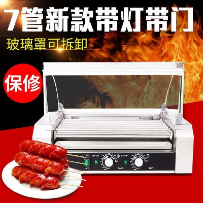 烤腸機(jī)商用臺灣熱狗機(jī)全自動烤香腸機(jī)臺式小型烤火腿腸機(jī)恒溫代發(fā)