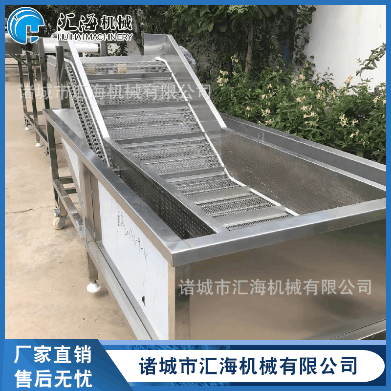 氣泡清洗機20190929101206.jpg