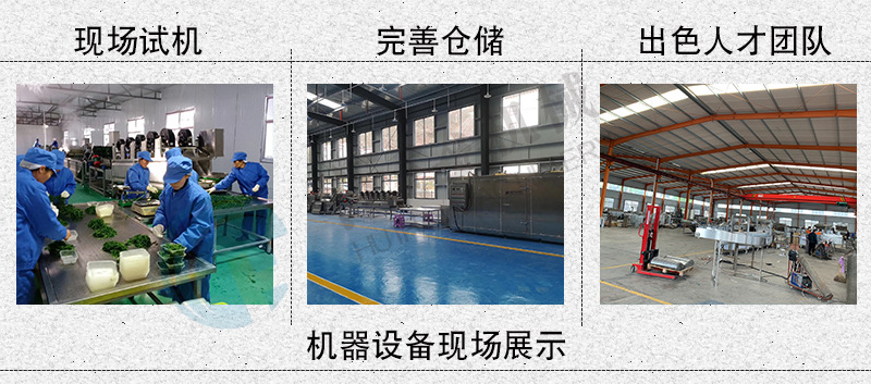 氣泡清洗機20200312111038.gif