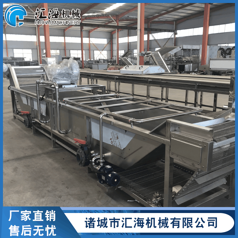 雙段清洗機(jī)20200312105944.gif
