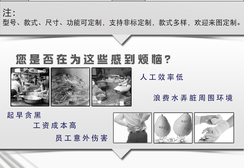 冠銘詳情_(kāi)05.jpg