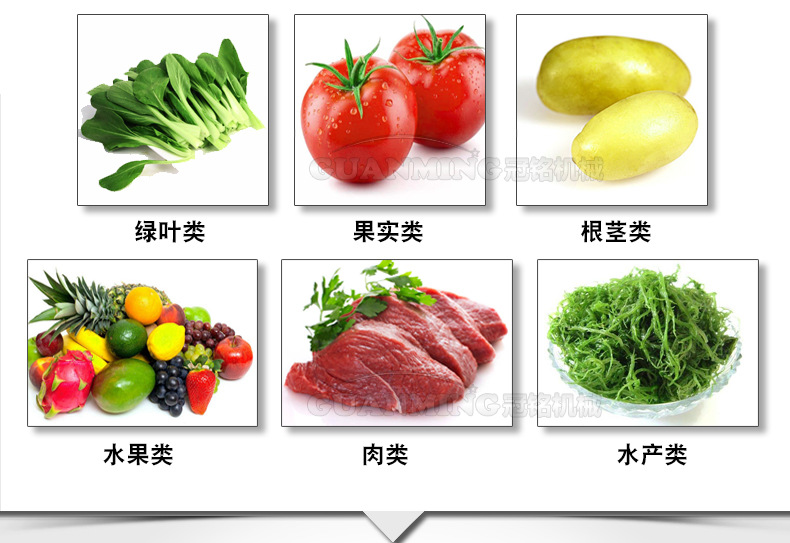 冠銘詳情_(kāi)12.jpg