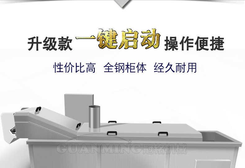 冠銘詳情_(kāi)03.jpg