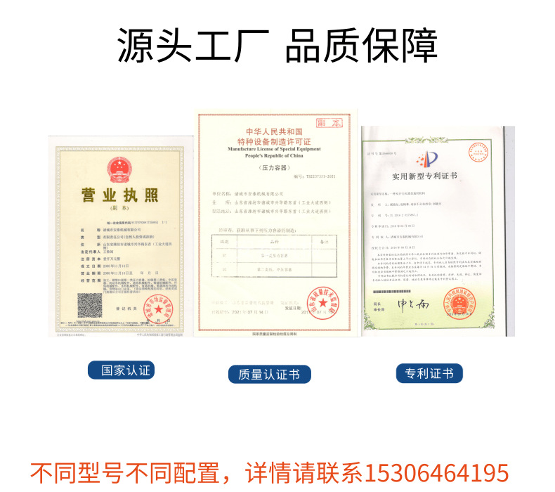 數(shù)碼家電電纜線纜科技寶貝詳情頁_2@凡科快圖.png