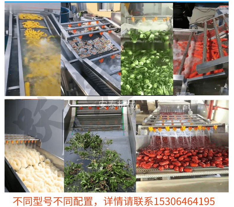 數(shù)碼家電電纜線纜科技寶貝詳情頁_4@凡科快圖.png