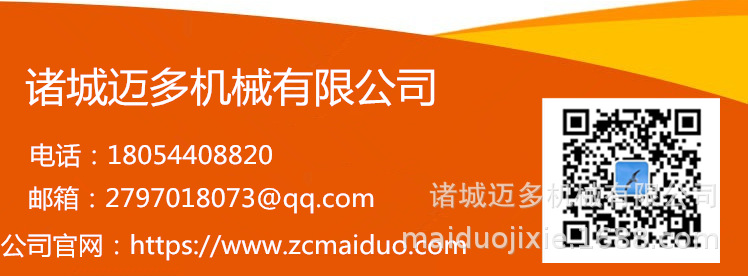 二維碼_副本_副本.png