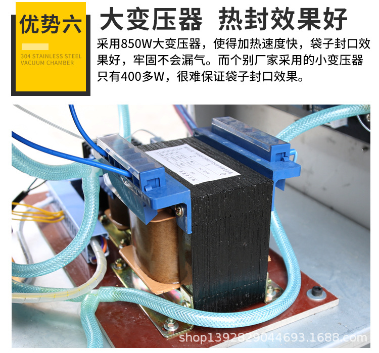 400楊梅包裝機(jī)詳情頁(yè)_13.jpg