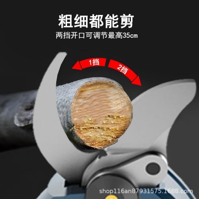 電動剪刀果樹修枝剪充電式強力園林粗枝剪刀鋰電池修剪機廠家批發(fā)