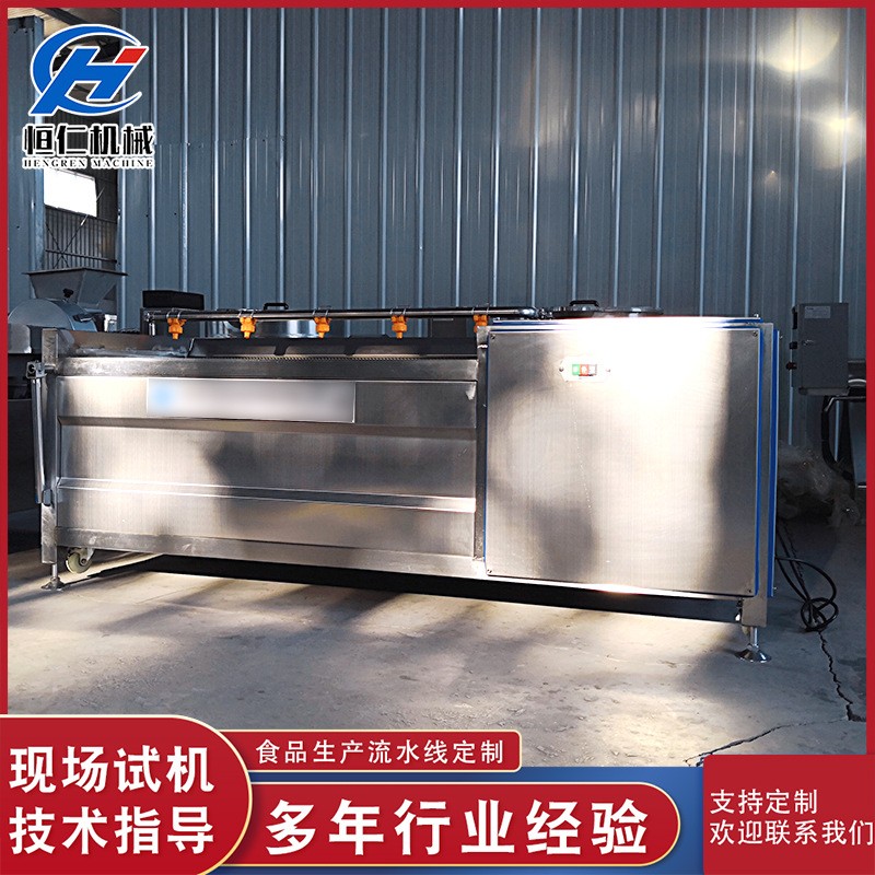 蓮藕專用清洗機(jī) 自動萵苣毛刷清洗器 毛輥摩擦土豆清洗去皮機(jī)