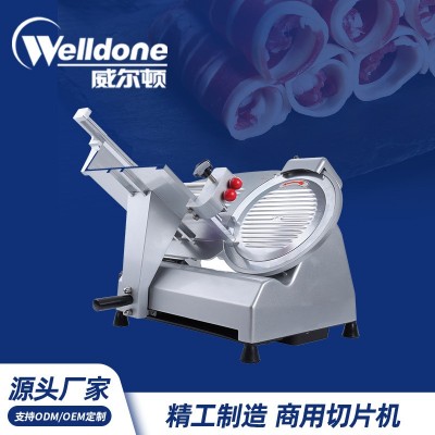 廠家直供 商用多功能10寸半自動(dòng)切片機(jī)切肉機(jī)切牛/羊肉卷 酒店