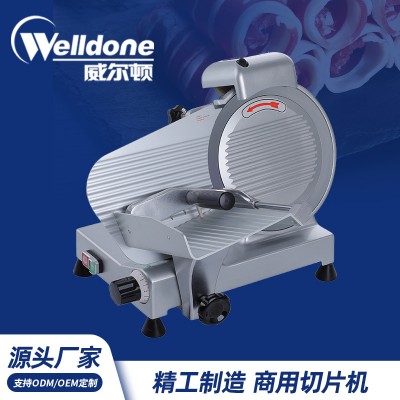 廠家直供 商用多功能10寸半自動(dòng)切片機(jī)切肉機(jī)切牛/羊肉卷 飯店