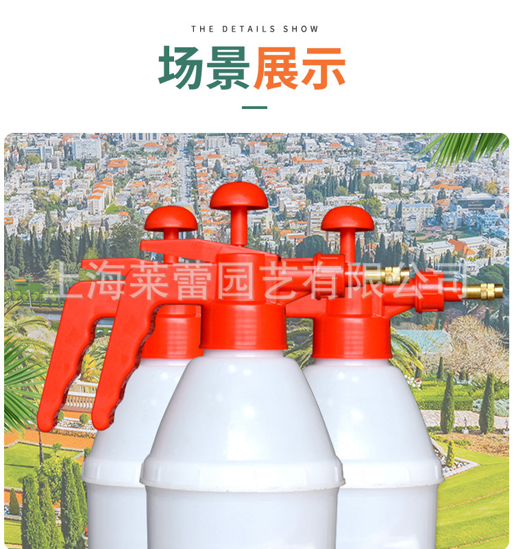 5310-1L手打式氣壓噴壺副本_04.jpg
