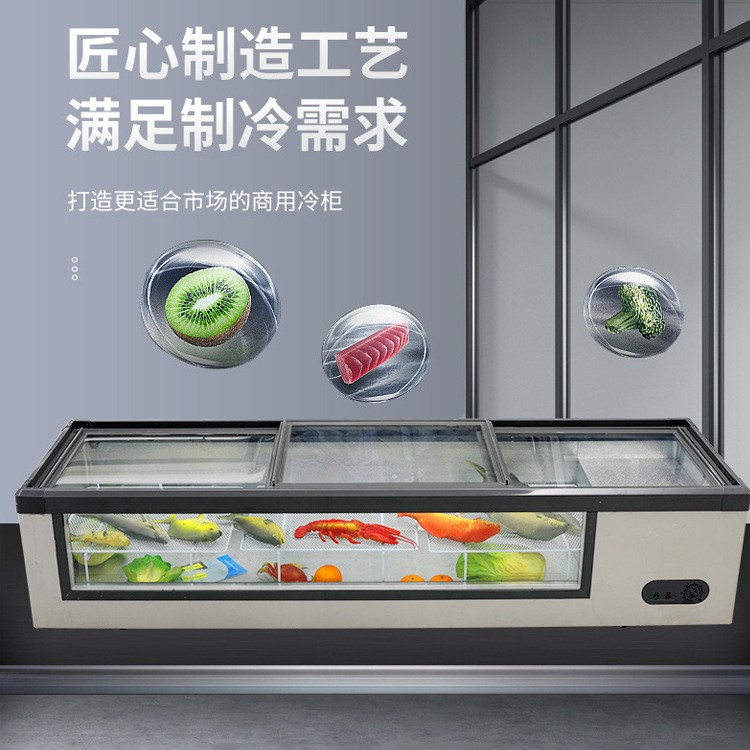 雪村平臺(tái)柜 商用臥式冷藏冷凍平臺(tái)冷柜 地?cái)倲[攤大排檔燒烤展示柜