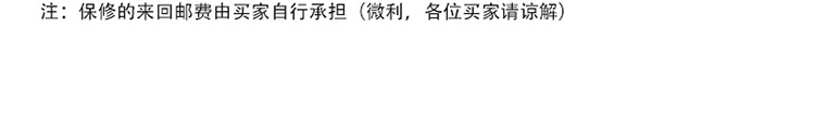 推拉風(fēng)機(jī)_09.jpg