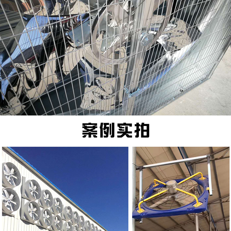 推拉風(fēng)機(jī)_11.jpg
