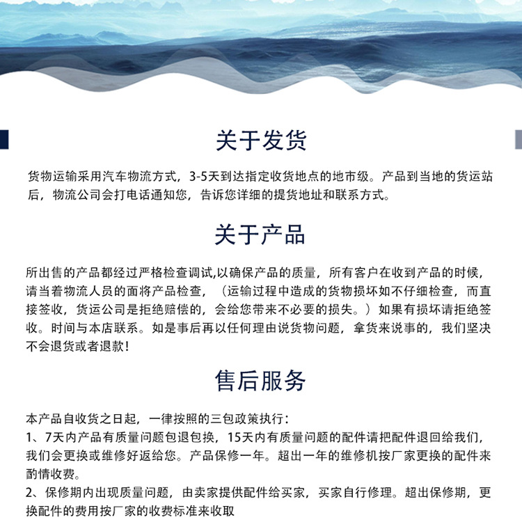 推拉風(fēng)機(jī)_02.jpg