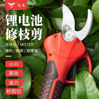 電動(dòng)剪刀鋰電修枝剪園林剪果樹(shù)剪刀電動(dòng)修枝剪園林果枝剪花藝剪