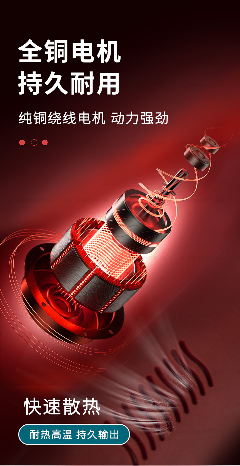 修枝剪詳情頁(yè)_04.jpg