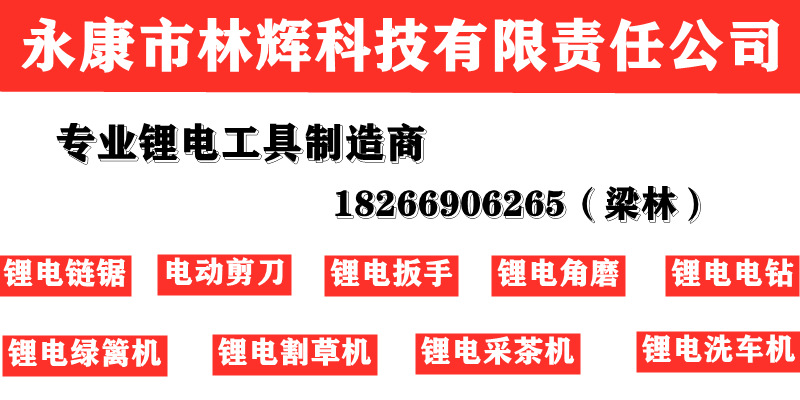 請(qǐng)問為五千