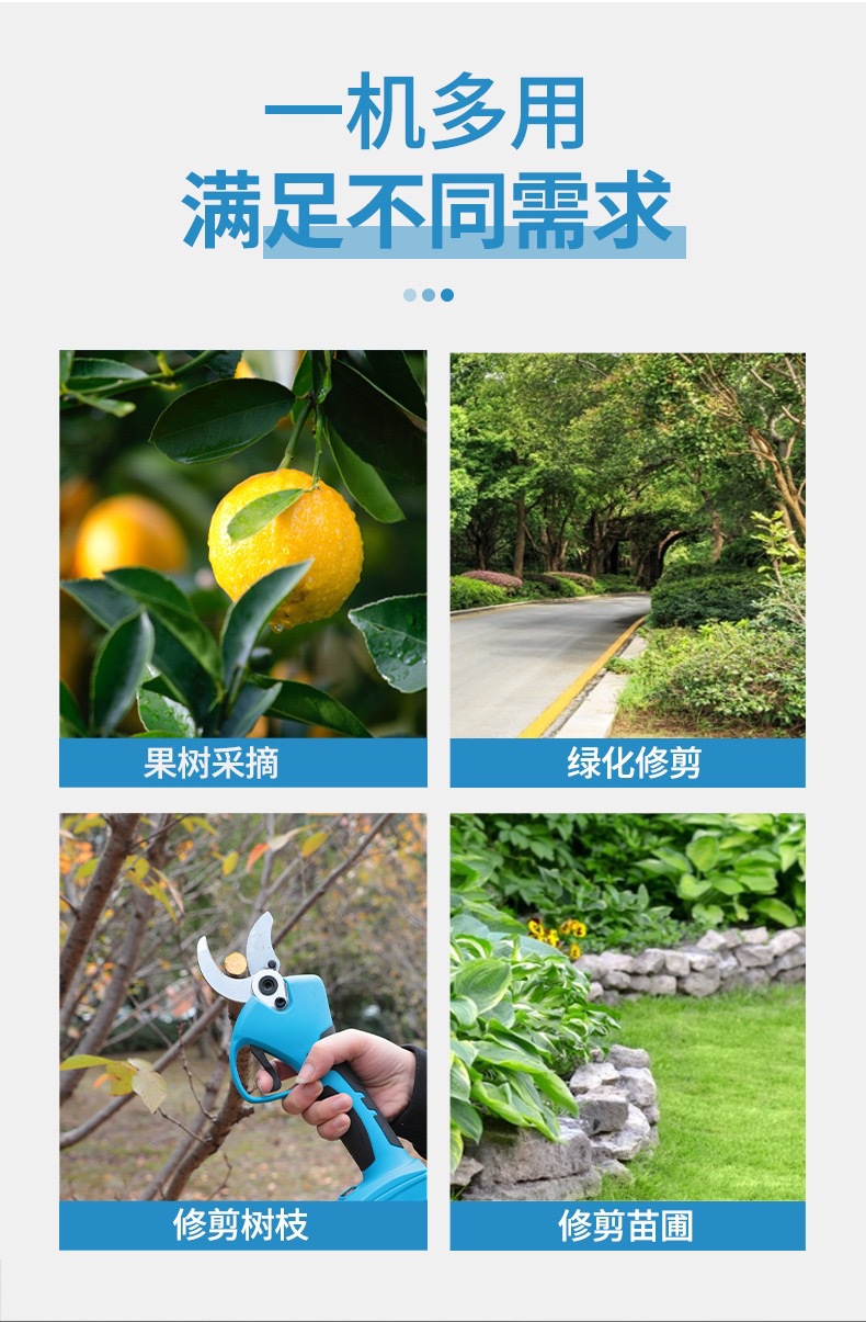 詳情4.jpg