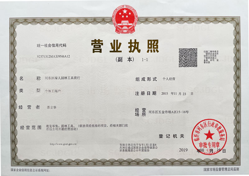 未標(biāo)題-1