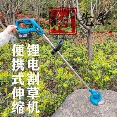 特價(jià)樹先生無線電動(dòng)鋰電割草機(jī)打草機(jī)割灌機(jī)修邊機(jī)修剪機(jī)除草機(jī)