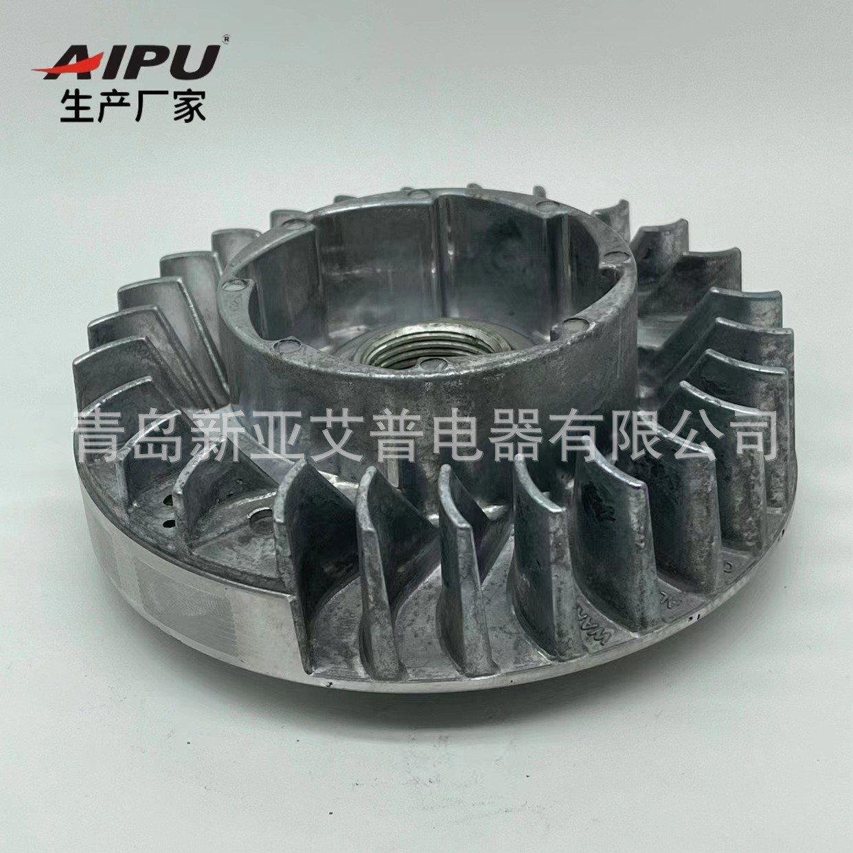 艾普 AIPU YD72/381飛輪強(qiáng)磁flywheel點火線圈ignition coil油鋸