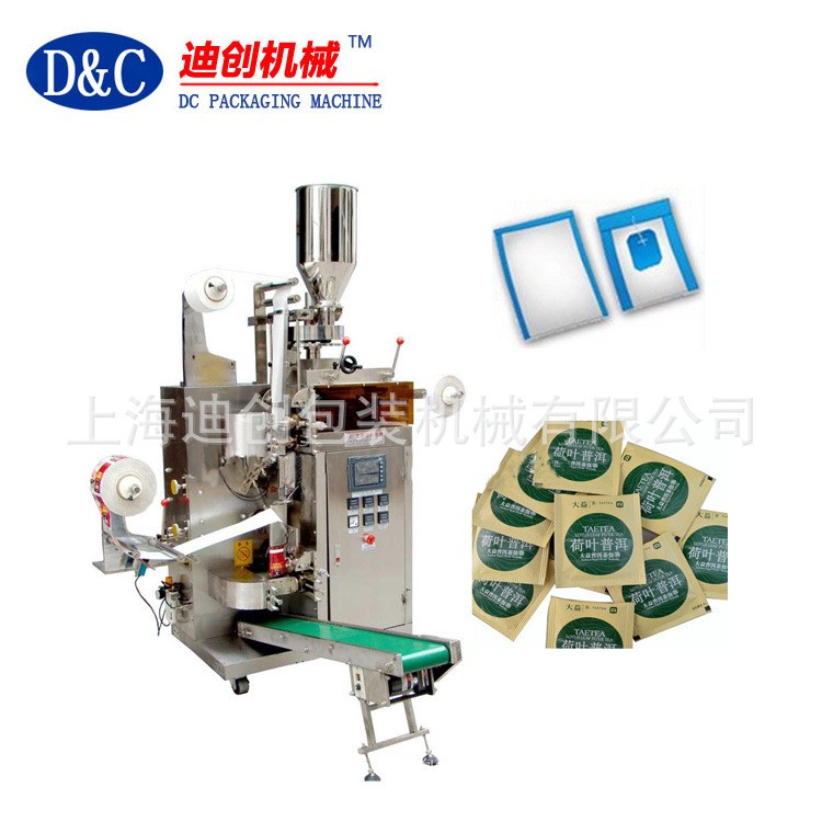 茶葉機(jī)械，茶葉包裝機(jī)，小袋茶包機(jī)，顆粒包裝機(jī)，咖啡包裝機(jī)