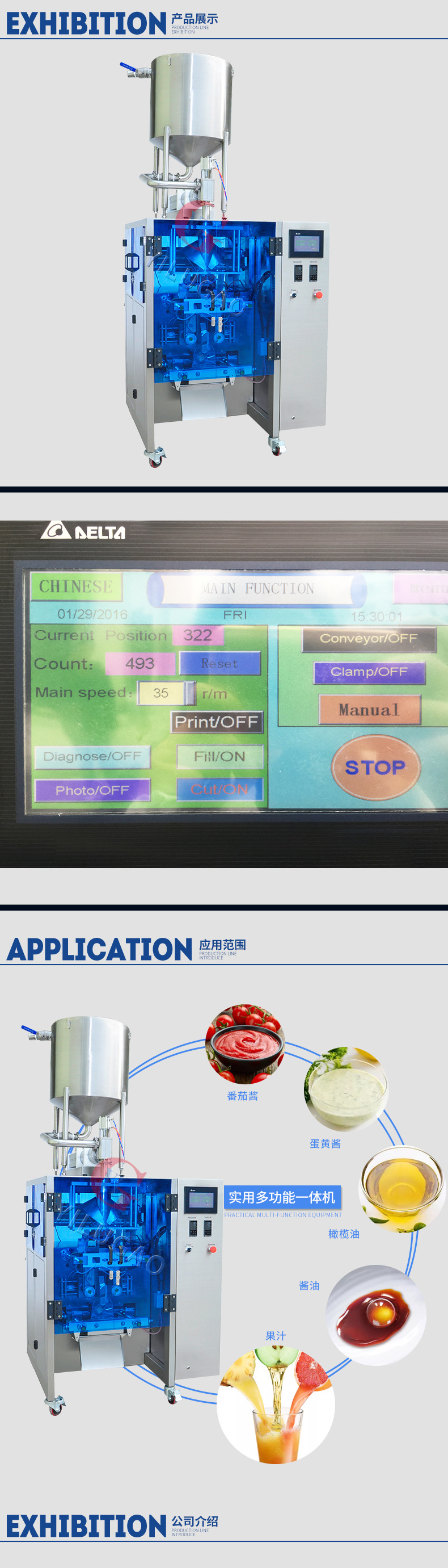 undefined