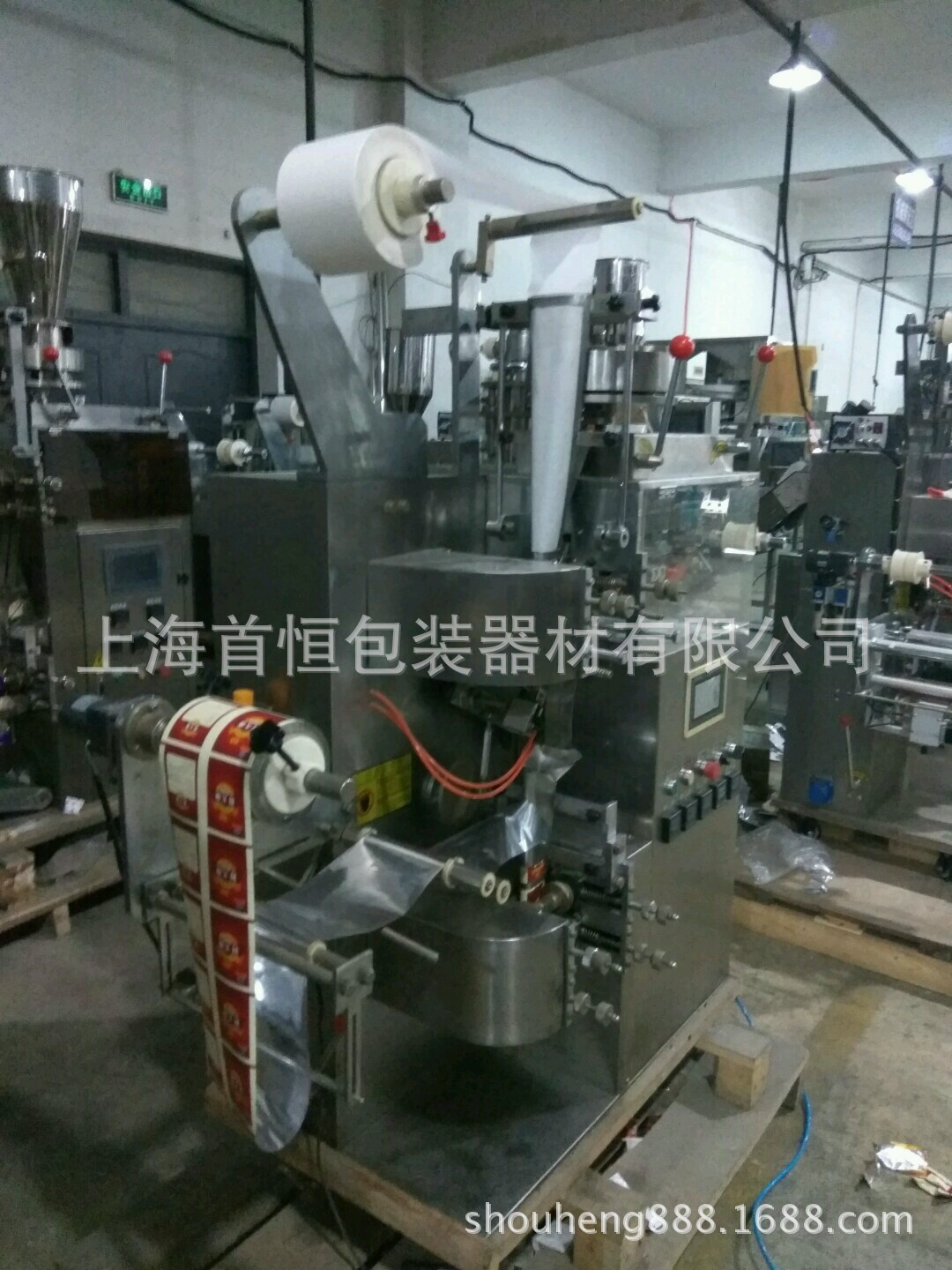 左側(cè)怕