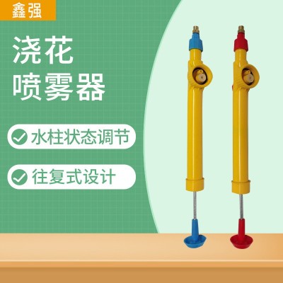 廠家直供可樂瓶式小噴霧器往復式噴頭手動氣壓式可調(diào)節(jié)塑料澆花器