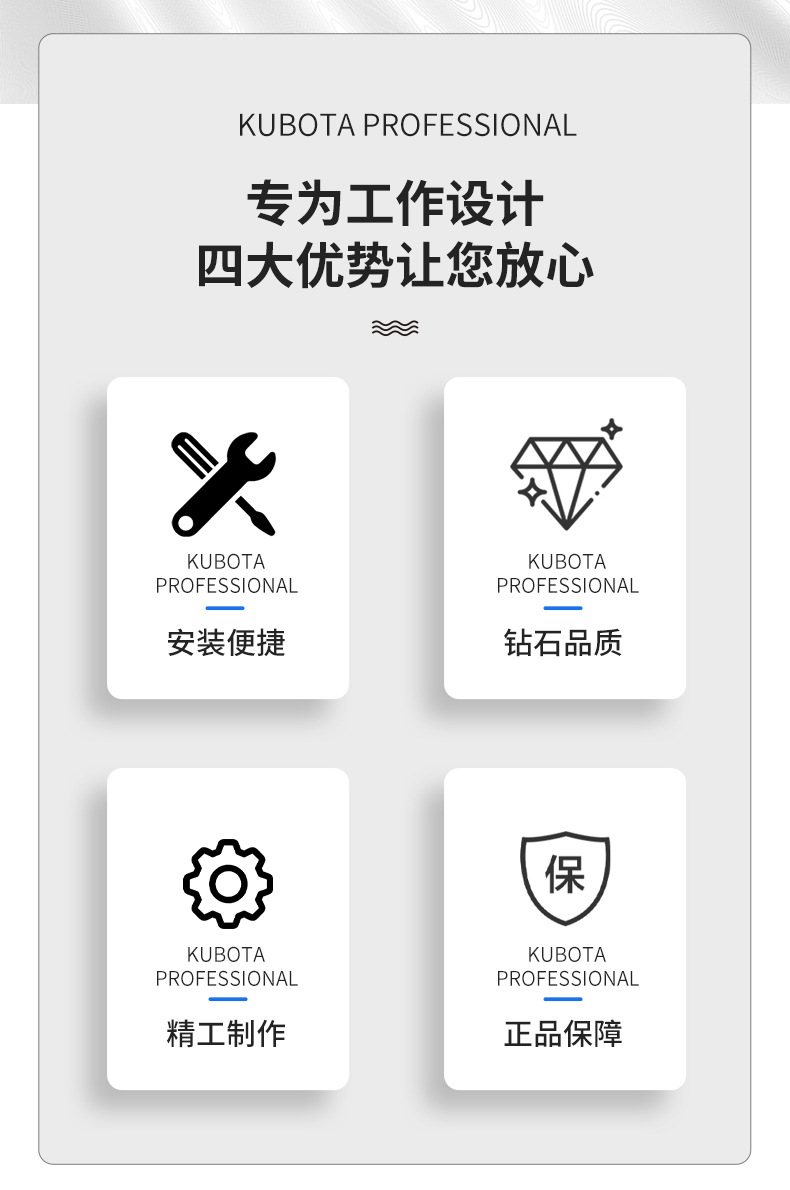 支座_02.jpg