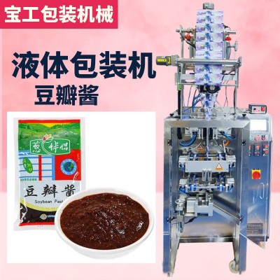 定制加工醬料灌裝機(jī) 袋裝豆瓣醬包裝機(jī) 全自動(dòng)定量液體灌裝機(jī)