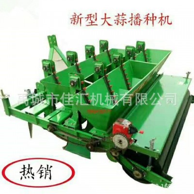 精量播種 大蒜播種機(jī) 大蒜點播機(jī) 種大蒜的機(jī)器 一穴一粒
