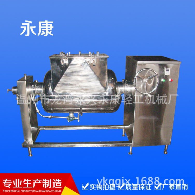 煮醬鍋、炒菜鍋、調(diào)味品設(shè)備、廚房設(shè)備_看圖王