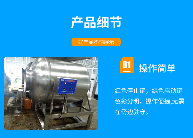 鑄源詳情_05.jpg