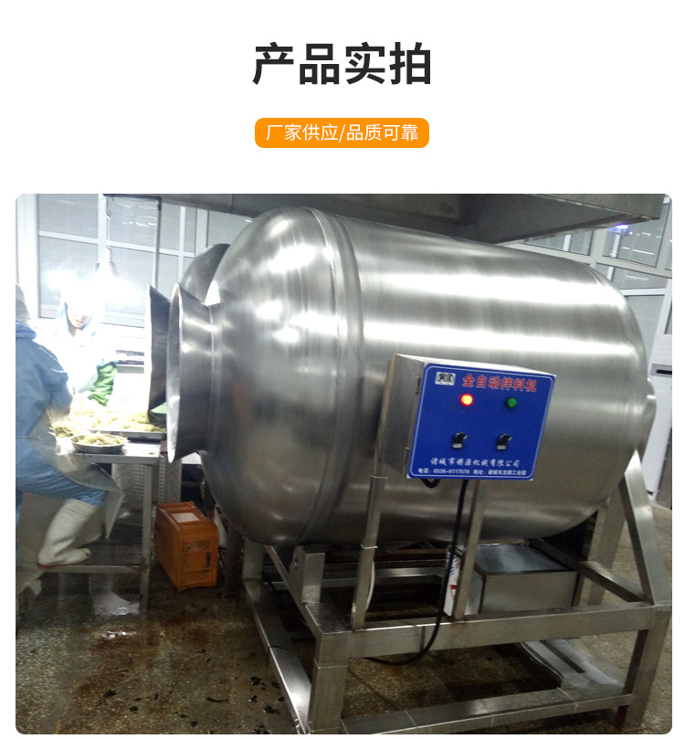 鑄源詳情_08.jpg