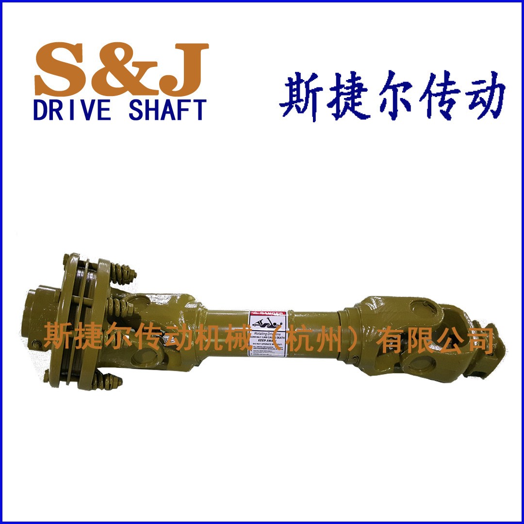 200馬力旋耕機(jī) 驅(qū)動(dòng)耙 打漿機(jī)傳動(dòng)軸 帶摩擦片離合器