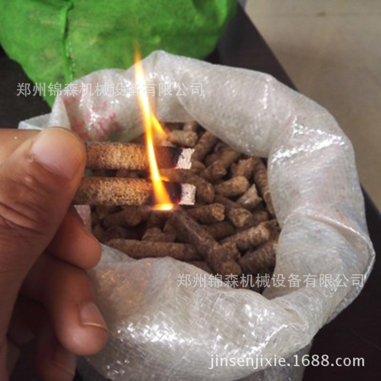 顆粒機