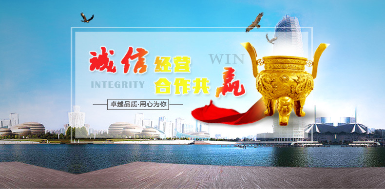 首圖海報