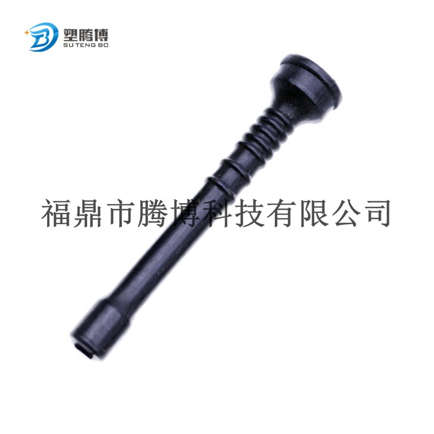 STIHL 021 023 025 MS210 MS230 MS250 MS210 250機(jī)油管